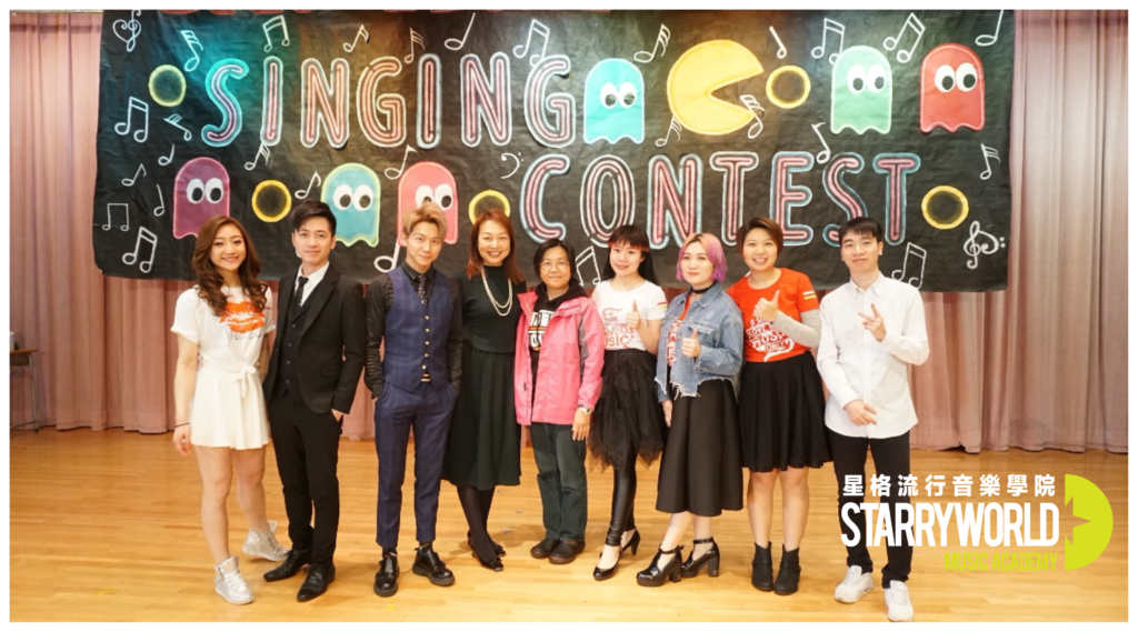 【星格★蹤】 德愛Sing Con演出 - 星格流行音樂學院 Starry World Music Academy｜學唱歌｜唱歌班｜歌唱導師 ...