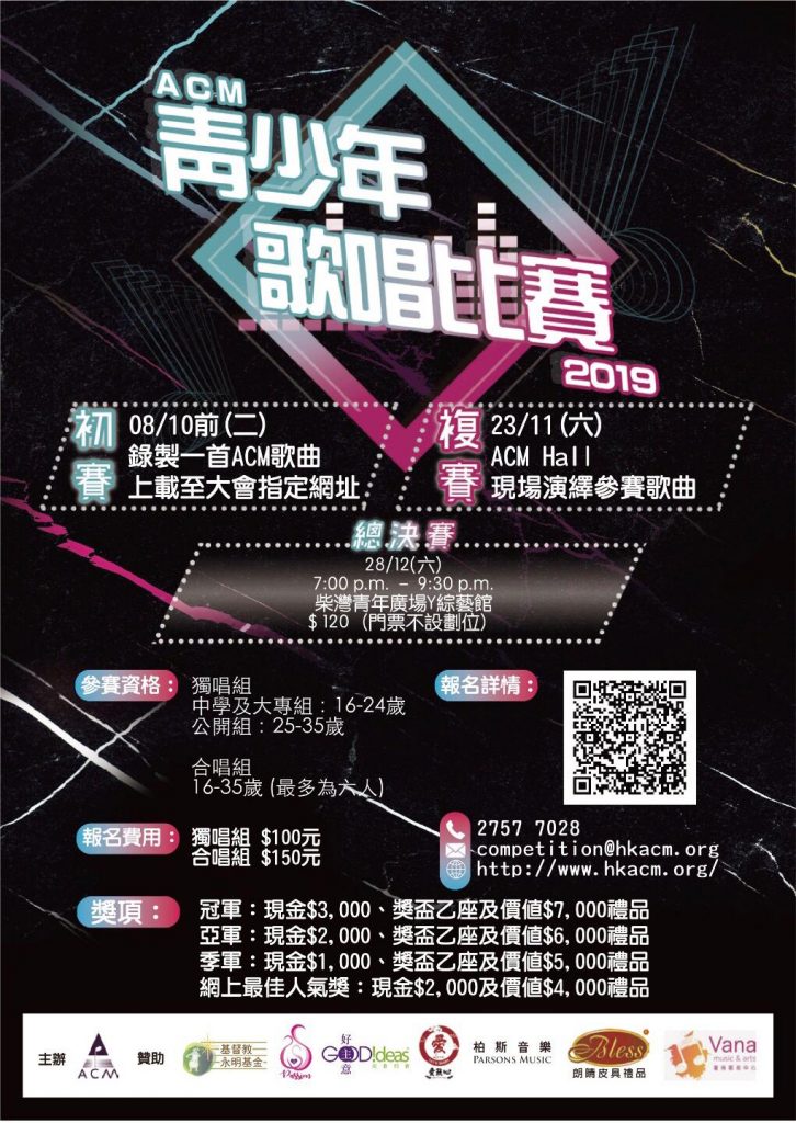 WhatsApp-Image-2019-09-09-at-10.37.37-2
