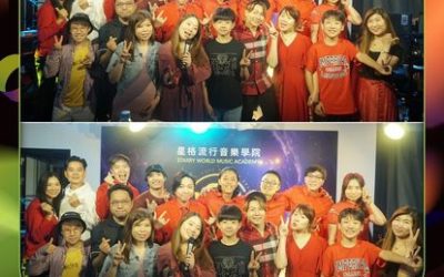 【星格★蹤】6月份Open Mic來襲｜1/6兒童節& 15/6父親節專場