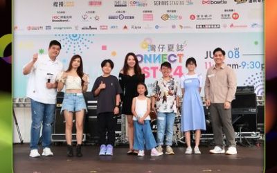 【星格★蹤】星格Talents再次踏上「灣仔夏誌@CONNECT FEST’24」 歌聲共渡端午節🐉