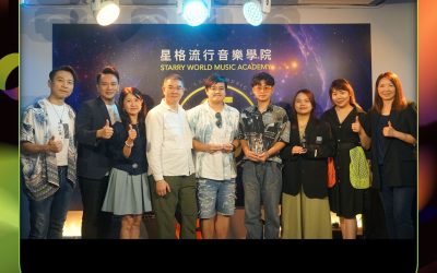 【星格★蹤】安達人壽「明日舞台Sing夢之旅歌賽比賽」於星格荃灣分校完滿舉辦!