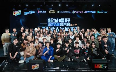 【星格★蹤】T.MAX海淦清與一眾新晉歌手出席《24‘新人氣感謝祭》以精湛表演拉票