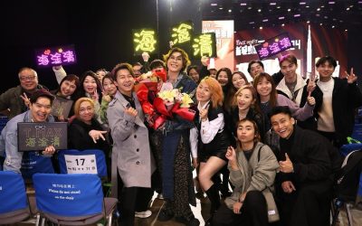 【星格★蹤】恭喜星格「星」級學生《新城勁爆頒獎禮 2024》再獲佳績🏆祝願 2025 再創高峰🥳
