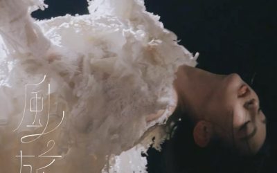 【星格★蹤】 恭賀Gigi炎明熹與Sony Music大中華區攜手合作🎵🍃隨風展開華麗新篇章🌬️