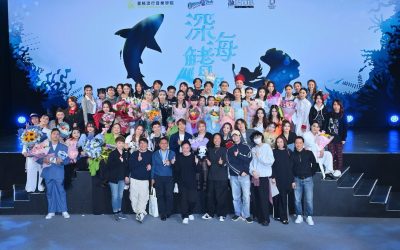星格流行音樂學院、與海洋公園合作的大型原創音樂劇《深海鰭遇🌊》💙 𝑫𝒂𝒚 𝟐尾場𝑮𝒐𝒐𝒅 𝑺𝒉𝒐𝒘 🎉🎉兩日演出圓滿順利舉行,真係好唔捨得大家!🥹