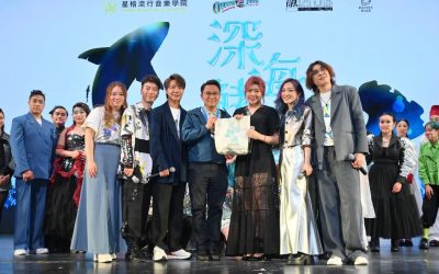 🌟星格原創音樂劇《深海鰭遇🌊》完滿GOOD SHOW | 衷心感謝背後鼎力支持單位 🎭🎶