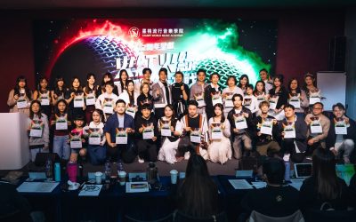 🎤✨ 2025 首季星格音樂大匯戰隆重登場✨🎶🔴火紅火綠🟢大決戰⚔️正式展開
