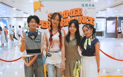 【學生演出】4位「最佳演繹大獎🏆」得獎者登上德福廣場Summer Showcase☀️ 展現專業級舞台演出💥