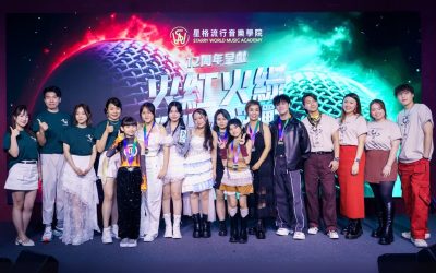 🎤✨ 2025 星格音樂大匯演Vol.2✨🎶「🔴火紅火綠🟢歌唱大決戰⚔️」前哨戰下半場繼續龍爭虎鬥