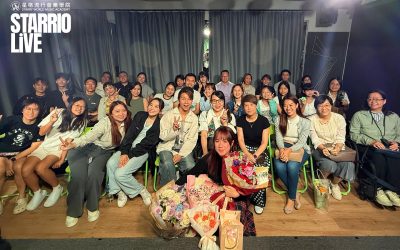 Chermaine老師首個𝐌𝐢𝐧𝐢 𝐂𝐨𝐧𝐜𝐞𝐫𝐭【𝐒𝐓𝐀𝐑𝐑𝐈𝐎 𝐋𝐈𝐕𝐄】💥 ‘’𝐀 𝐅𝐞𝐚𝐫𝐥𝐞𝐬𝐬 𝐉𝐨𝐮𝐫𝐧𝐞𝐲’’💥圓滿大成功！