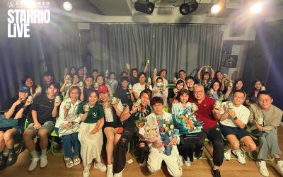 T.MAX老師首個𝐌𝐢𝐧𝐢 𝐂𝐨𝐧𝐜𝐞𝐫𝐭【𝐒𝐓𝐀𝐑𝐑𝐈𝐎 𝐋𝐈𝐕𝐄】💥 ‘’19+11’’💥圓滿大成功！