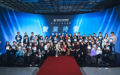 🌟2026「星格音樂大匯演」首創年度企劃|🎤👠聲裝待發👠🎤上半場華麗引爆💥