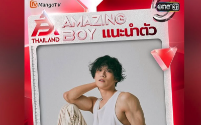 支持Oscar李禹燊💪首檔中泰聯合真人SHOW🌏 ｜角逐雙人男子組席位🕺🕺❤️‍🔥