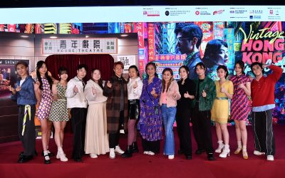 【星格★蹤】- 星格Talents再獲邀為「民青局青年節@HK – 印象香港」音樂派對 “Canton Pop Remix”擔任演出嘉賓震撼開唱🪩