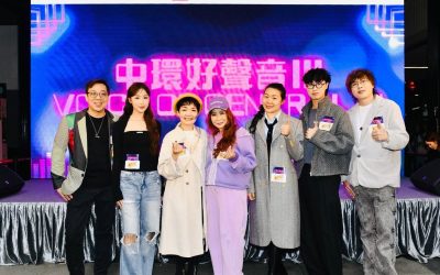 【星格★蹤】Cleo校長重磅回歸《中環好聲音III》決賽評判✒️！與一眾星級評審見證終極一戰｜賽前星格導師為選手「聲」級特訓🌟！