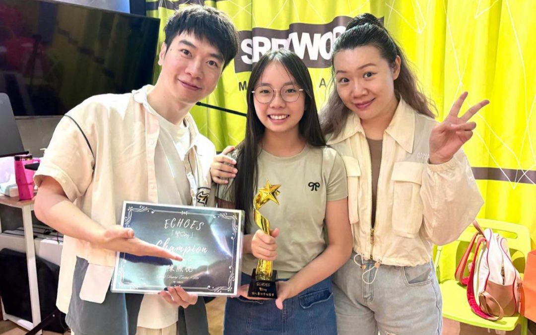 【獲獎喜訊】學生Ilona陳煦悦初試啼聲欣喜奪冠🏆